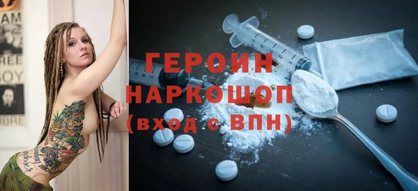 дурь Алексеевка