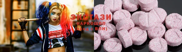 дурь Алексеевка