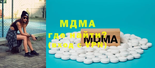 дурь Алексеевка