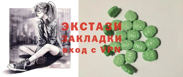 PSILOCYBIN Сафоново