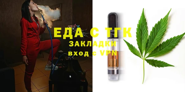 соль курить ск Алзамай