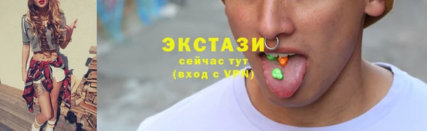 2c-b Алексин