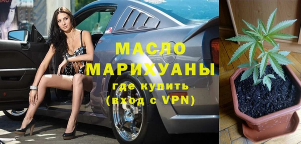 соль курить ск Алзамай
