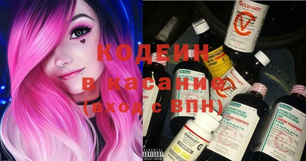 2c-b Алексин