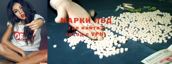 2c-b Алексин