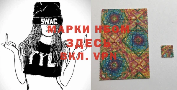 дурь Алексеевка