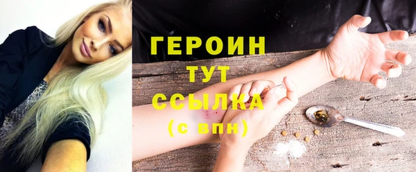 дурь Алексеевка