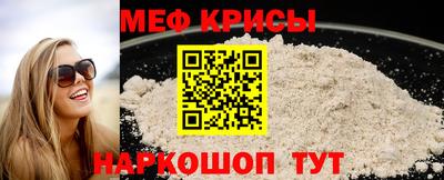 ALPHA-PVP Партизанск
