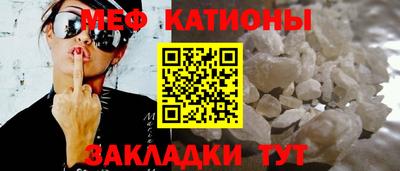 прущая мука Первоуральск