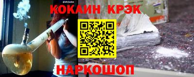 ALPHA-PVP Партизанск