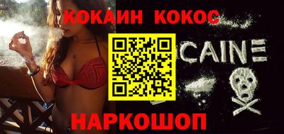 ALPHA-PVP Партизанск
