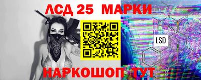 прущая мука Первоуральск