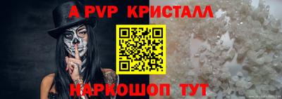 прущая мука Первоуральск