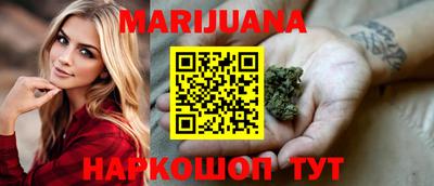 мескалин Пенза