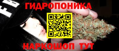 прущая мука Первоуральск