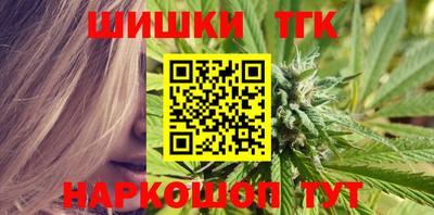 прущая мука Первоуральск