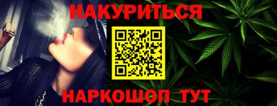 прущая мука Первоуральск