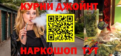 мескалин Пенза