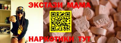 прущая мука Первоуральск