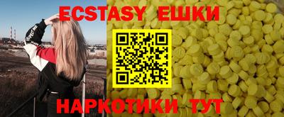 ALPHA-PVP Партизанск
