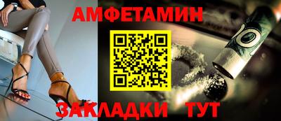 прущая мука Первоуральск