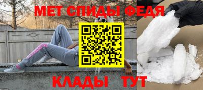 прущая мука Первоуральск