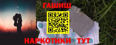 прущая мука Первоуральск