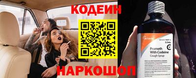 прущая мука Первоуральск