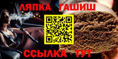 прущая мука Первоуральск