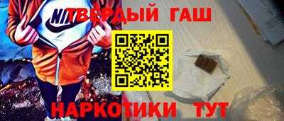 ALPHA-PVP Партизанск