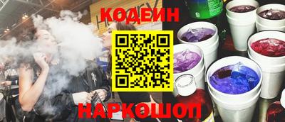 прущая мука Первоуральск
