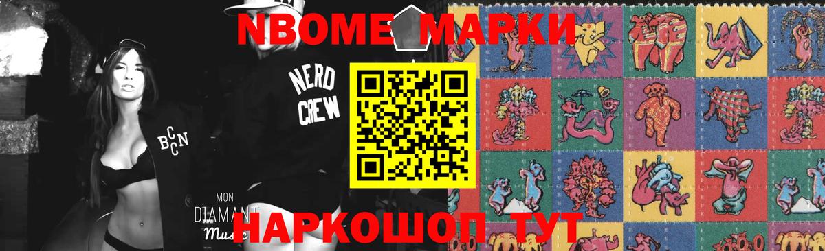 Лсд 25 экстази кислота  Лсд 25 экстази ecstasy  LSD-25 экстази  Вход с VPN  Арсеньев 