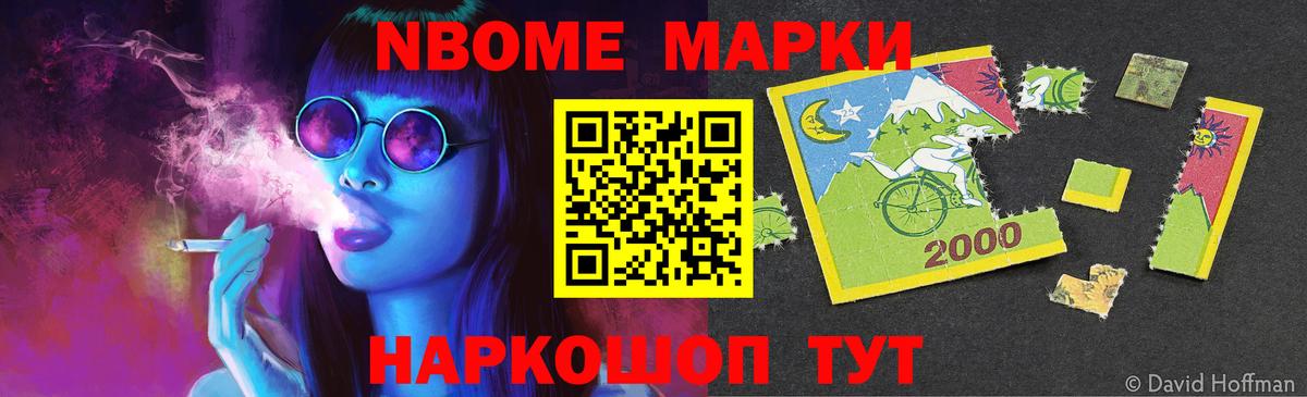 ЛСД экстази кислота Арсеньев