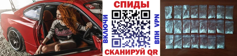 сколько стоит  Арсеньев  Метамфетамин Декстрометамфетамин 99.9% 