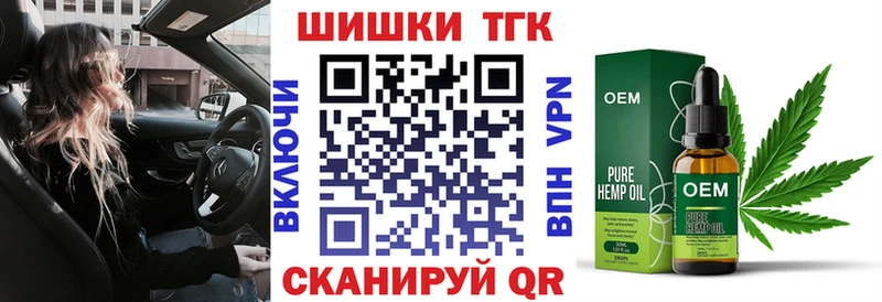 ссылка на мегу ССЫЛКА  Арсеньев  Марихуана Amnesia 